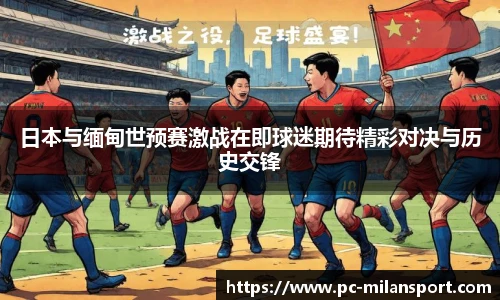 关键词3