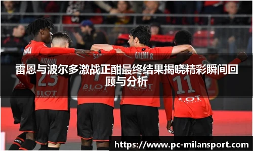 关键词4