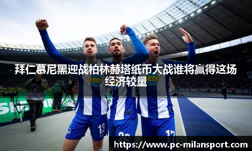 关键词4