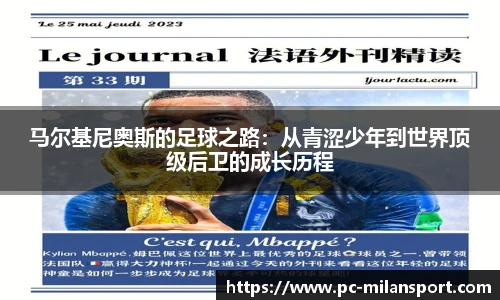 关键词1