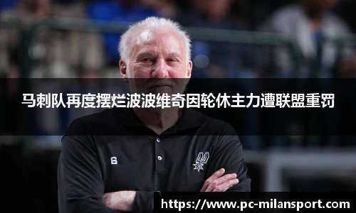 关键词2