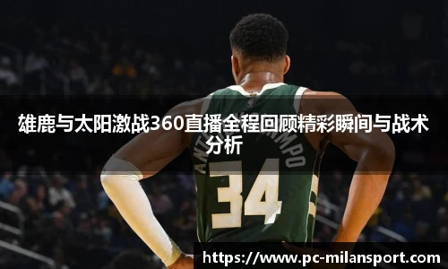 关键词2