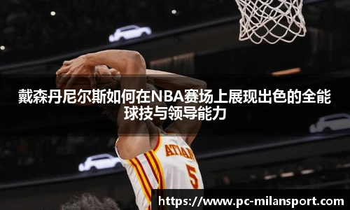 关键词2