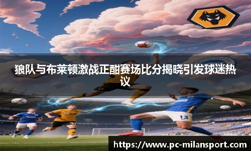 关键词2