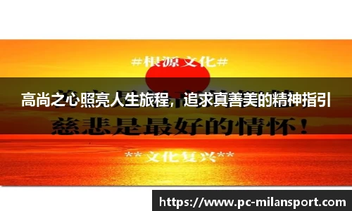 关键词2