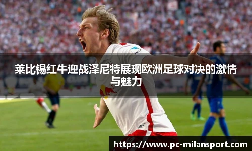 关键词3