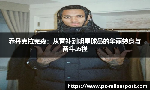 关键词4