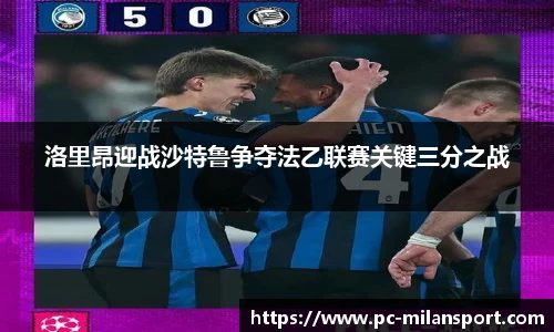 关键词3