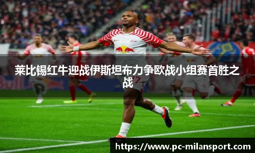 关键词3