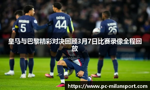 关键词2