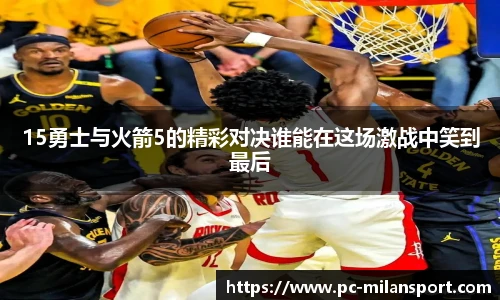 关键词4
